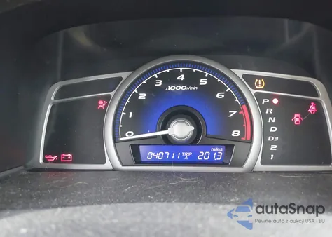 2011 Honda Civic Lx из США, поврежденный, VIN 2HGFG1B66BH509376